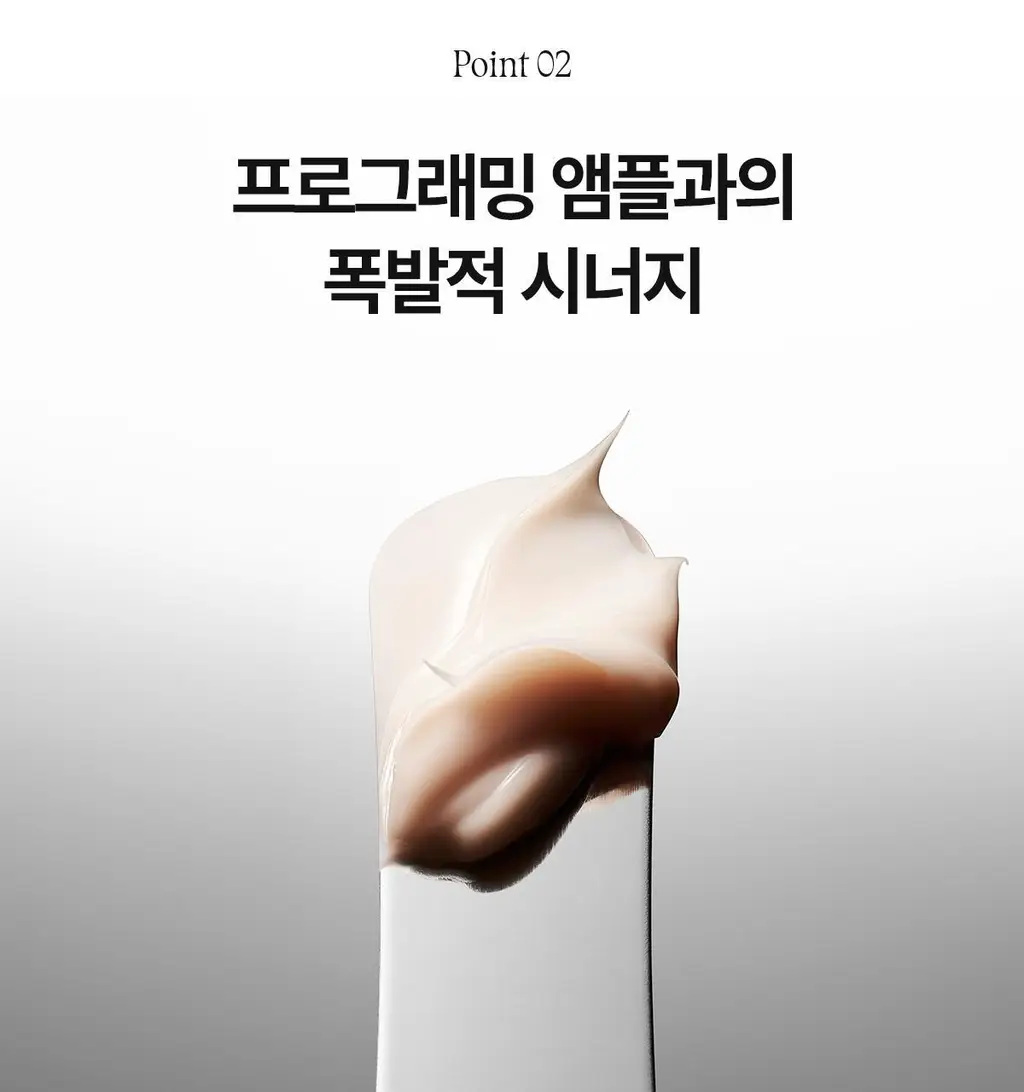 [장벽개선/쫀쫀크림] 아떼 포스트 레이저 리페어 크림 50ml 상세페이지 24
